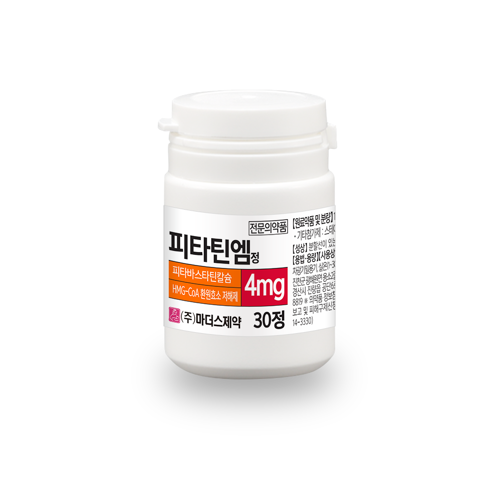 피타틴엠정-4mg_30캡슐_목업.png